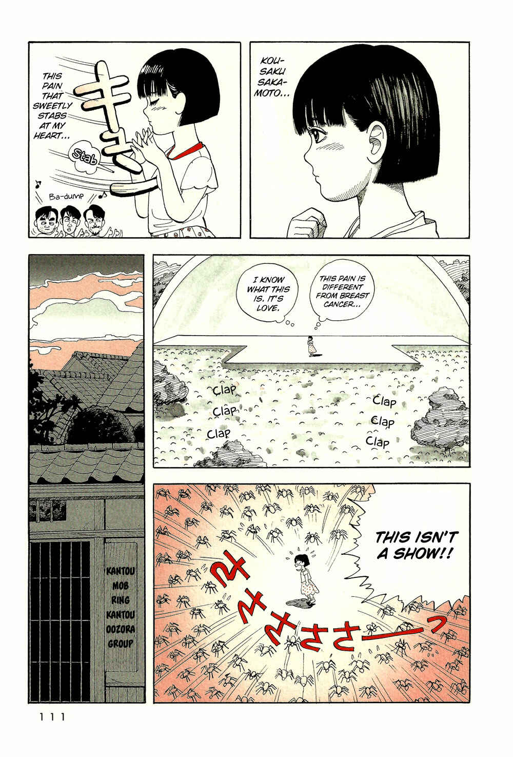 Page 10 Chapter 42 Stop!! Hibari-kun!