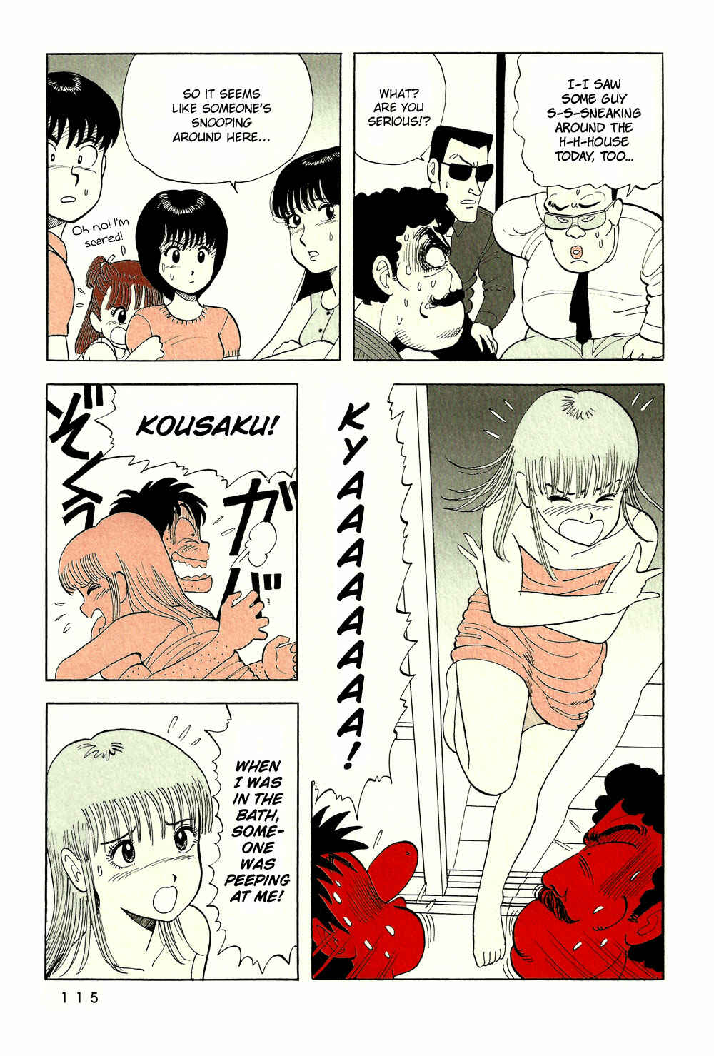 Page 14 Chapter 42 Stop!! Hibari-kun!