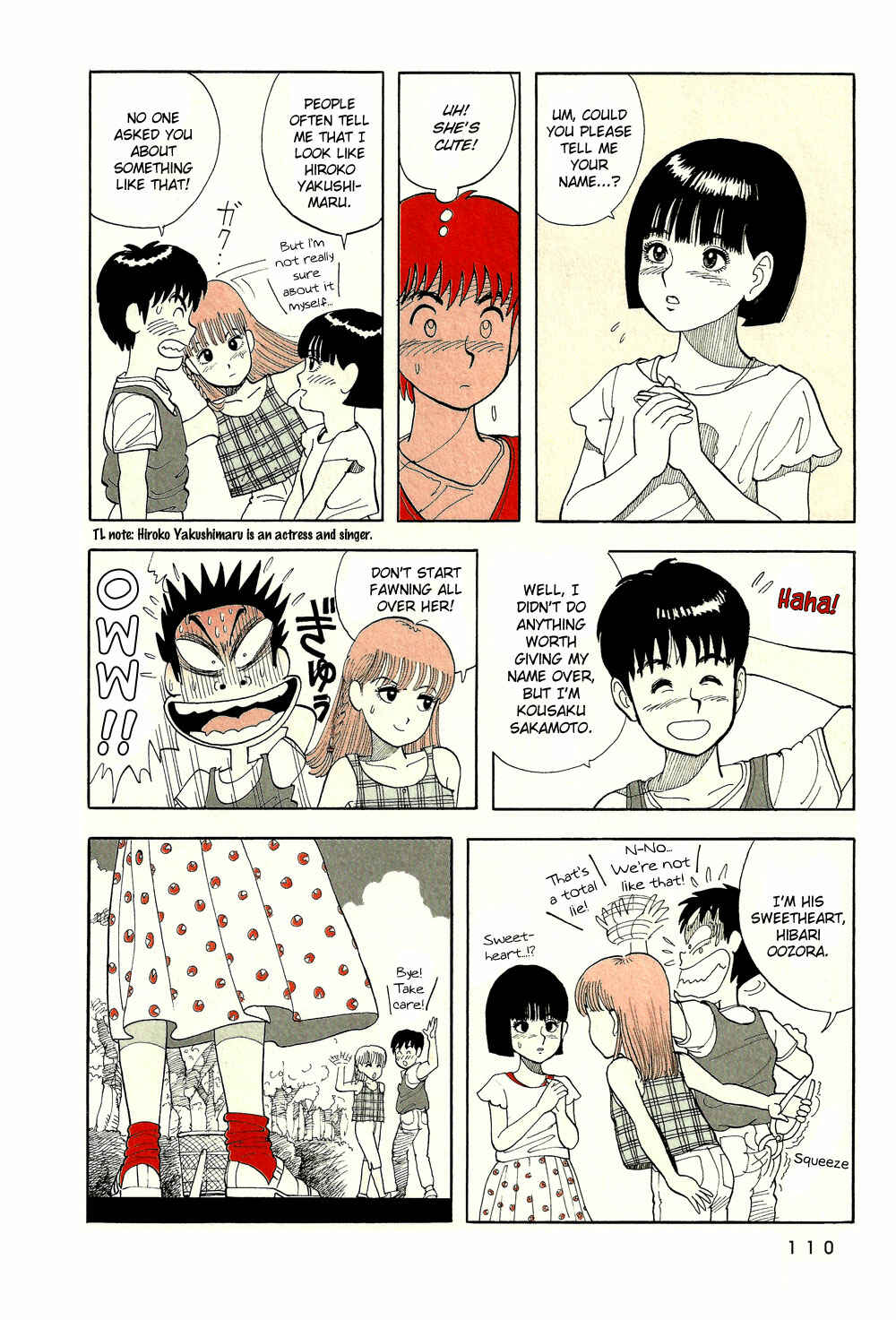 Page 9 Chapter 42 Stop!! Hibari-kun!