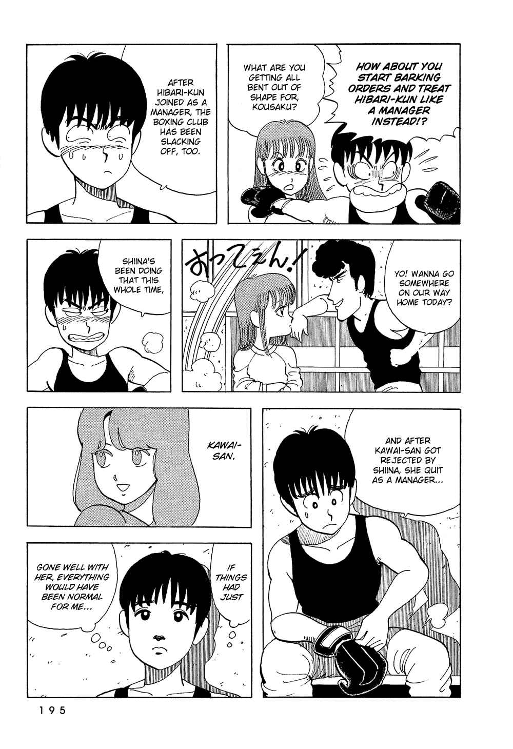 Page 10 Chapter 30 Stop!! Hibari-kun!