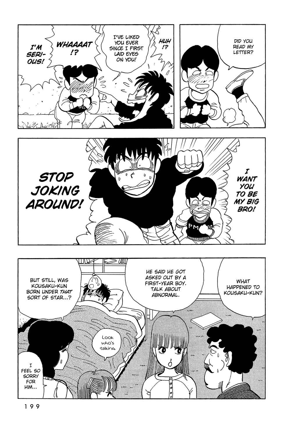 Page 14 Chapter 30 Stop!! Hibari-kun!