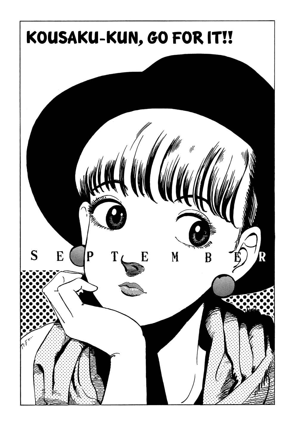 Page 2 Chapter 30 Stop!! Hibari-kun!