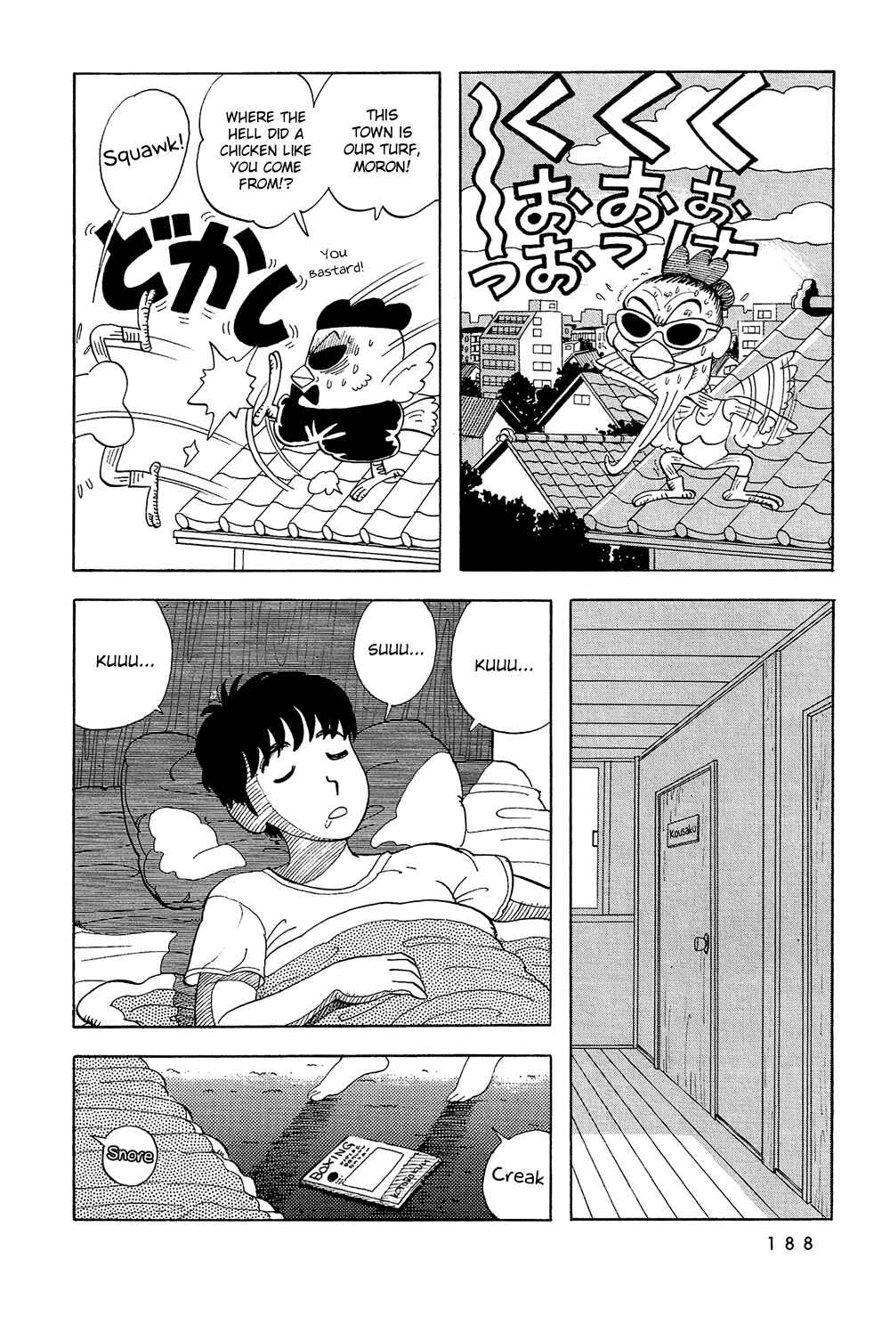 Page 3 Chapter 30 Stop!! Hibari-kun!