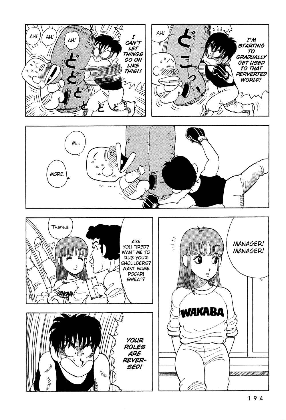 Page 9 Chapter 30 Stop!! Hibari-kun!