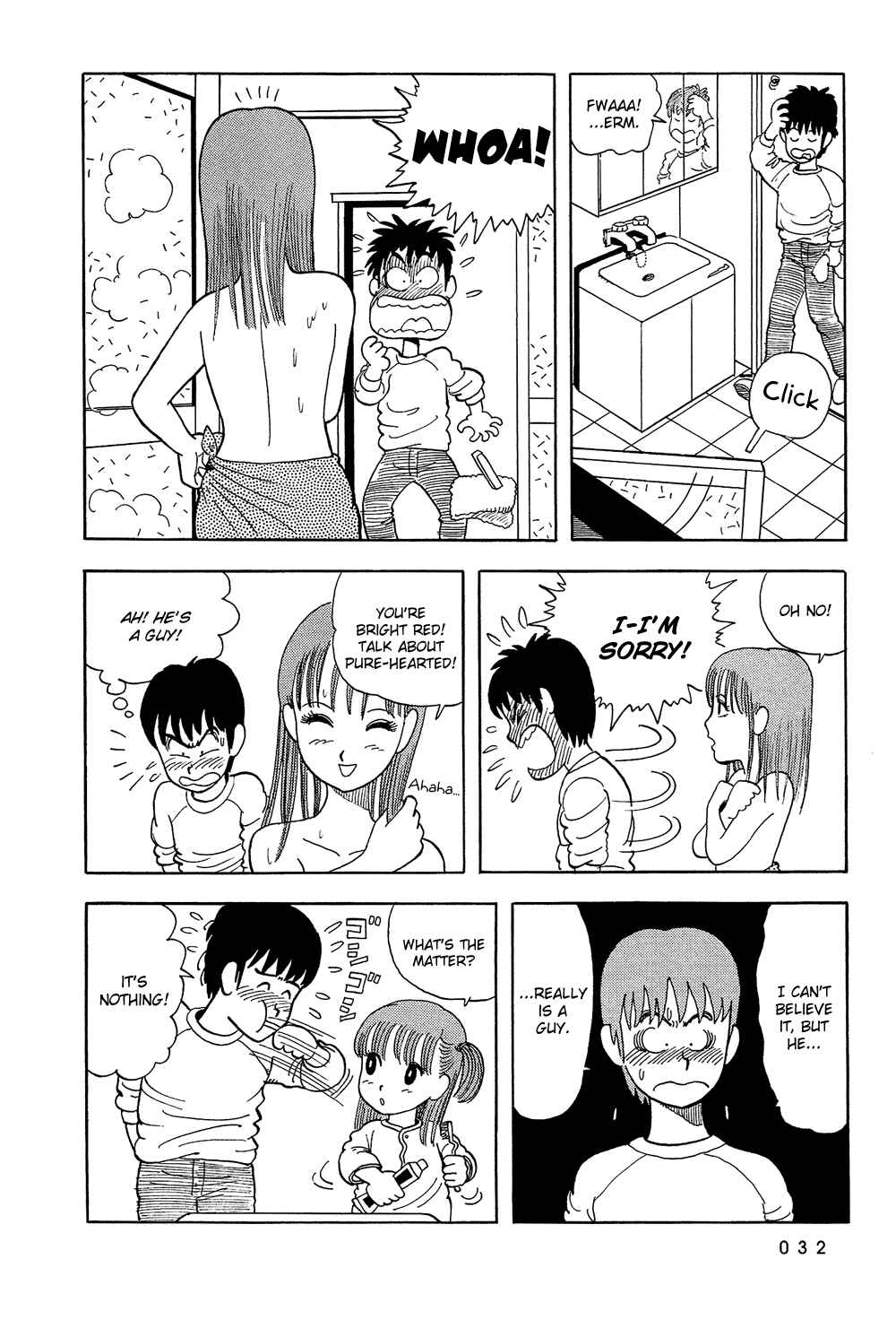 Page 11 Chapter 2 Stop!! Hibari-kun!