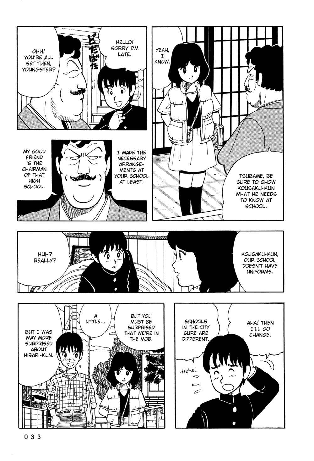 Page 12 Chapter 2 Stop!! Hibari-kun!