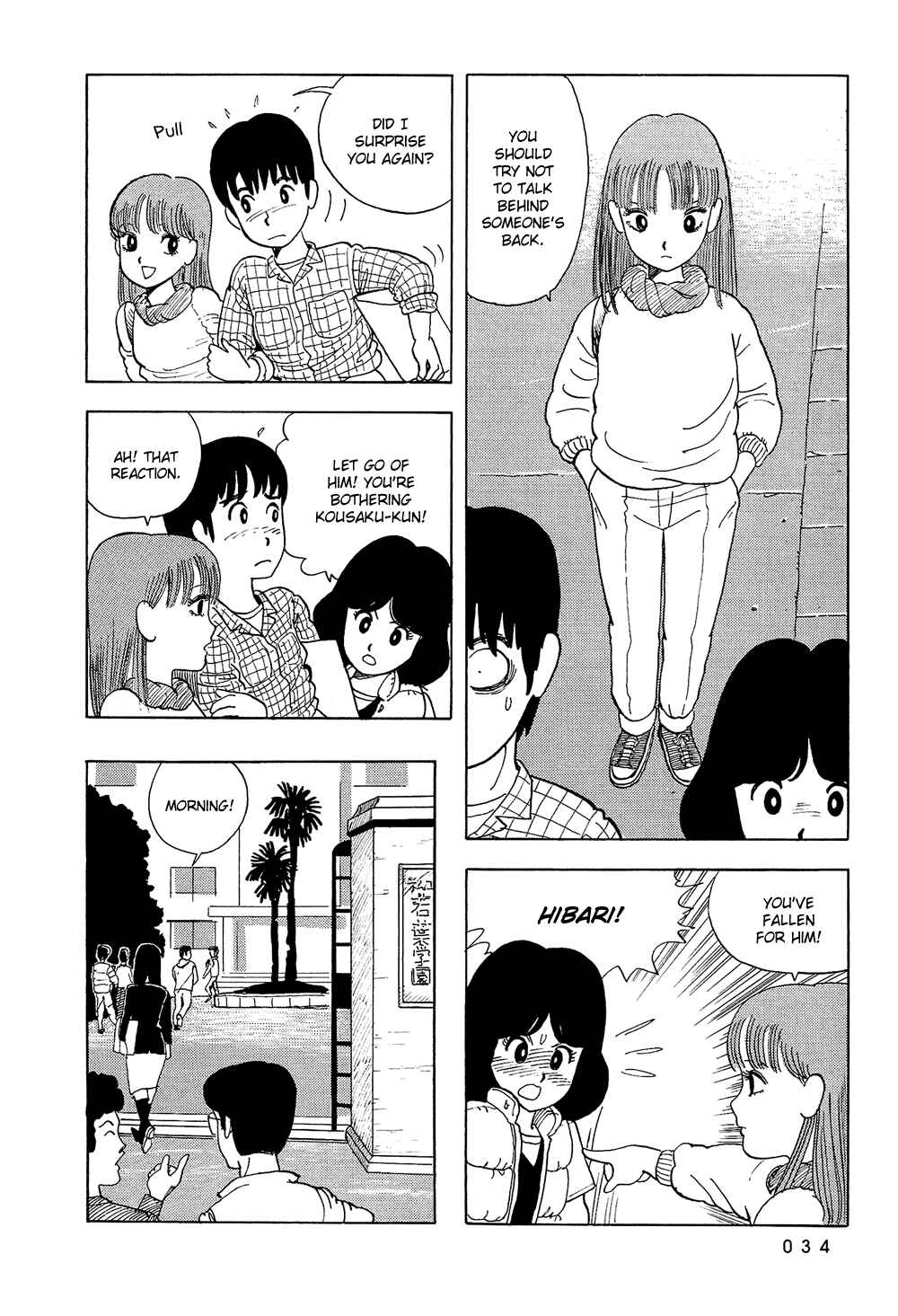 Page 13 Chapter 2 Stop!! Hibari-kun!