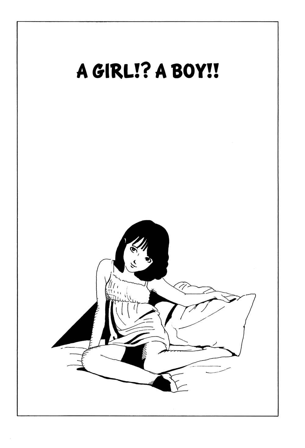 Page 2 Chapter 2 Stop!! Hibari-kun!