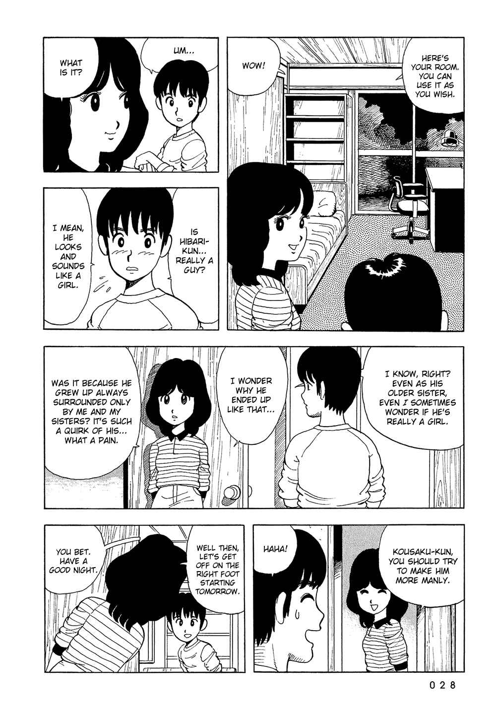 Page 7 Chapter 2 Stop!! Hibari-kun!