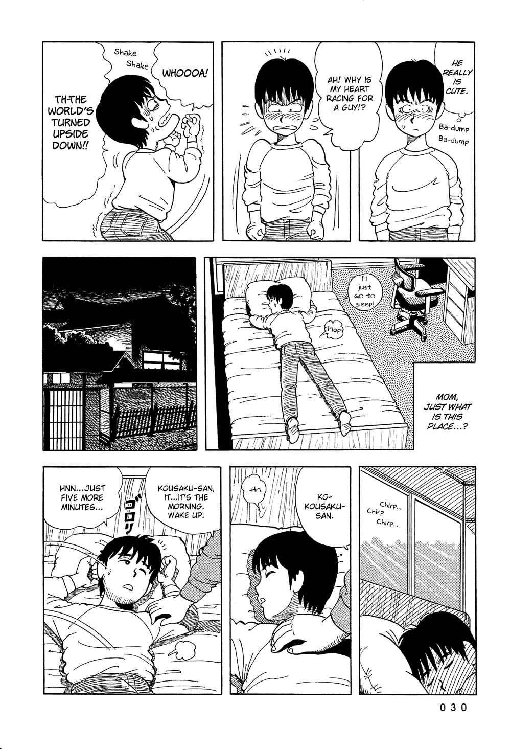 Page 9 Chapter 2 Stop!! Hibari-kun!