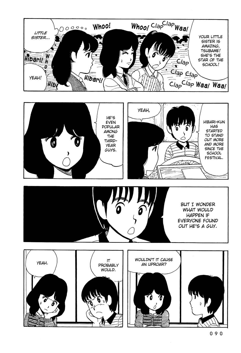 Page 11 Chapter 6 Stop!! Hibari-kun!