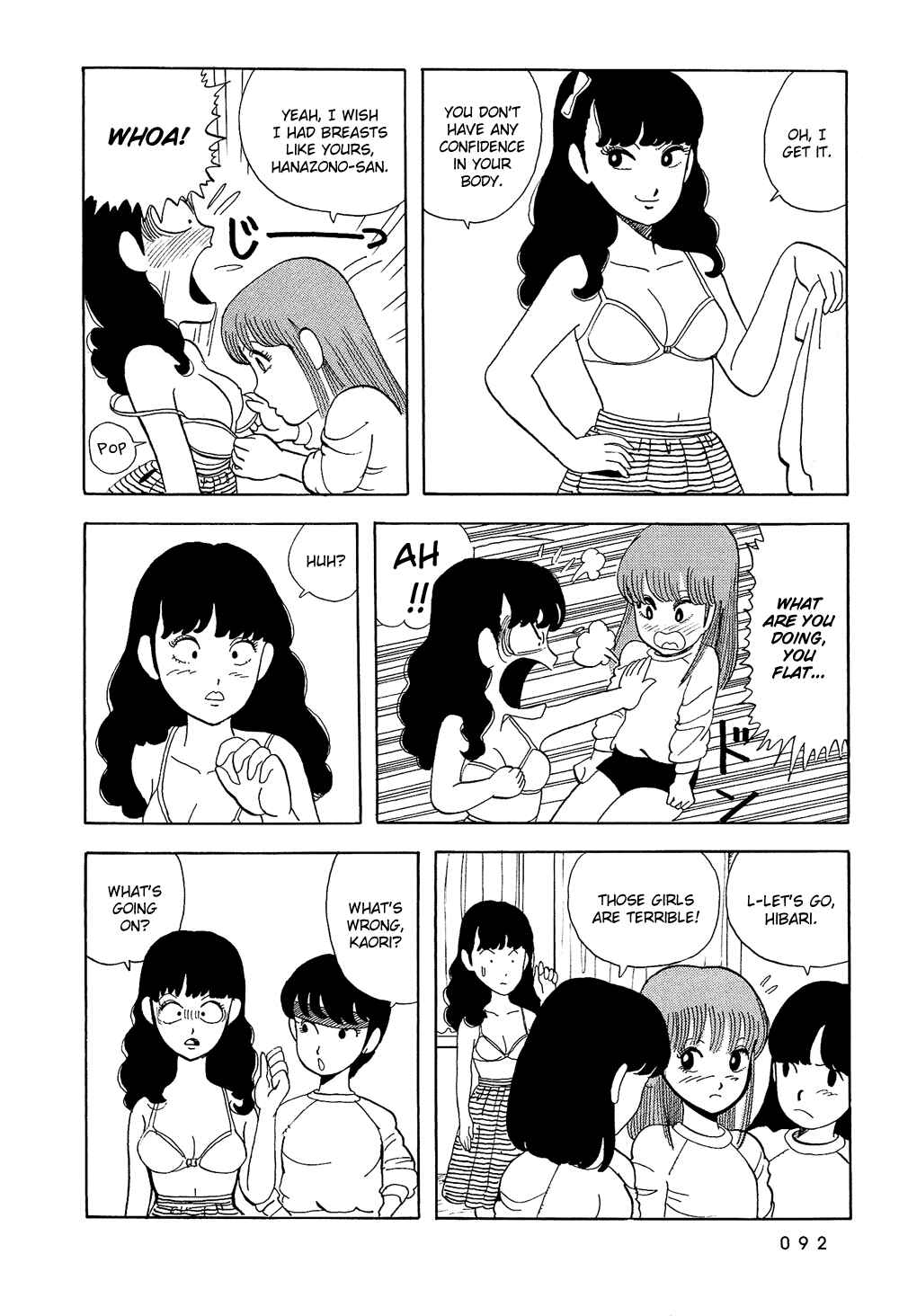 Page 13 Chapter 6 Stop!! Hibari-kun!