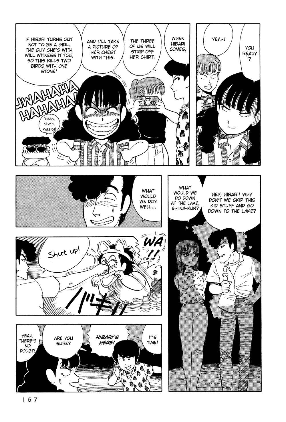 Page 12 Chapter 27 Stop!! Hibari-kun!