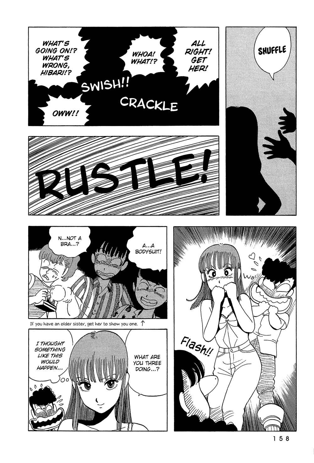 Page 13 Chapter 27 Stop!! Hibari-kun!