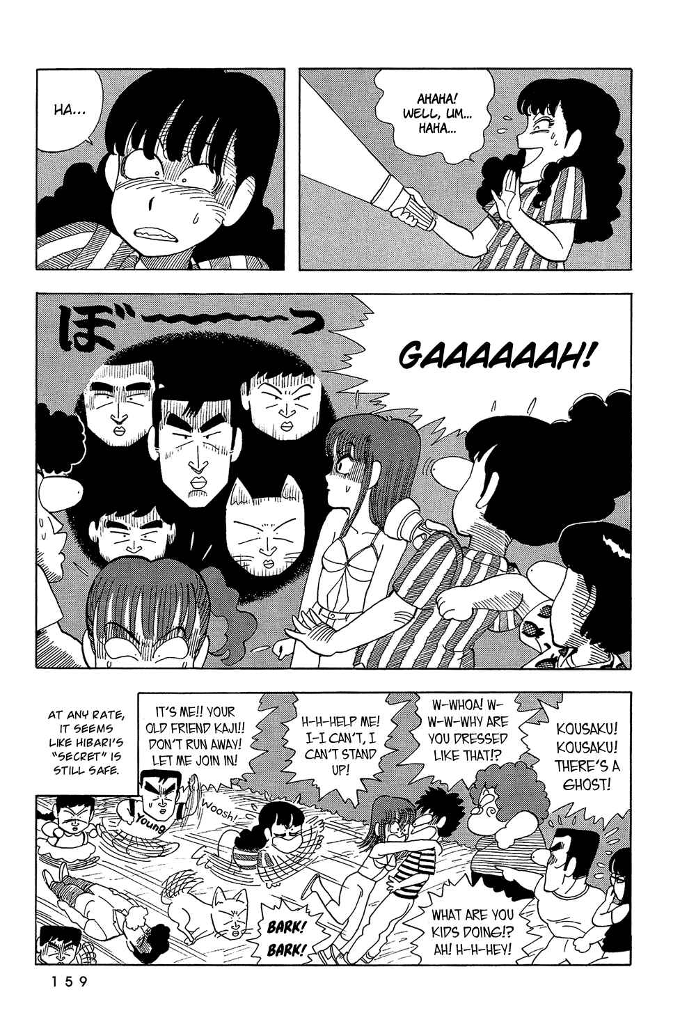 Page 14 Chapter 27 Stop!! Hibari-kun!
