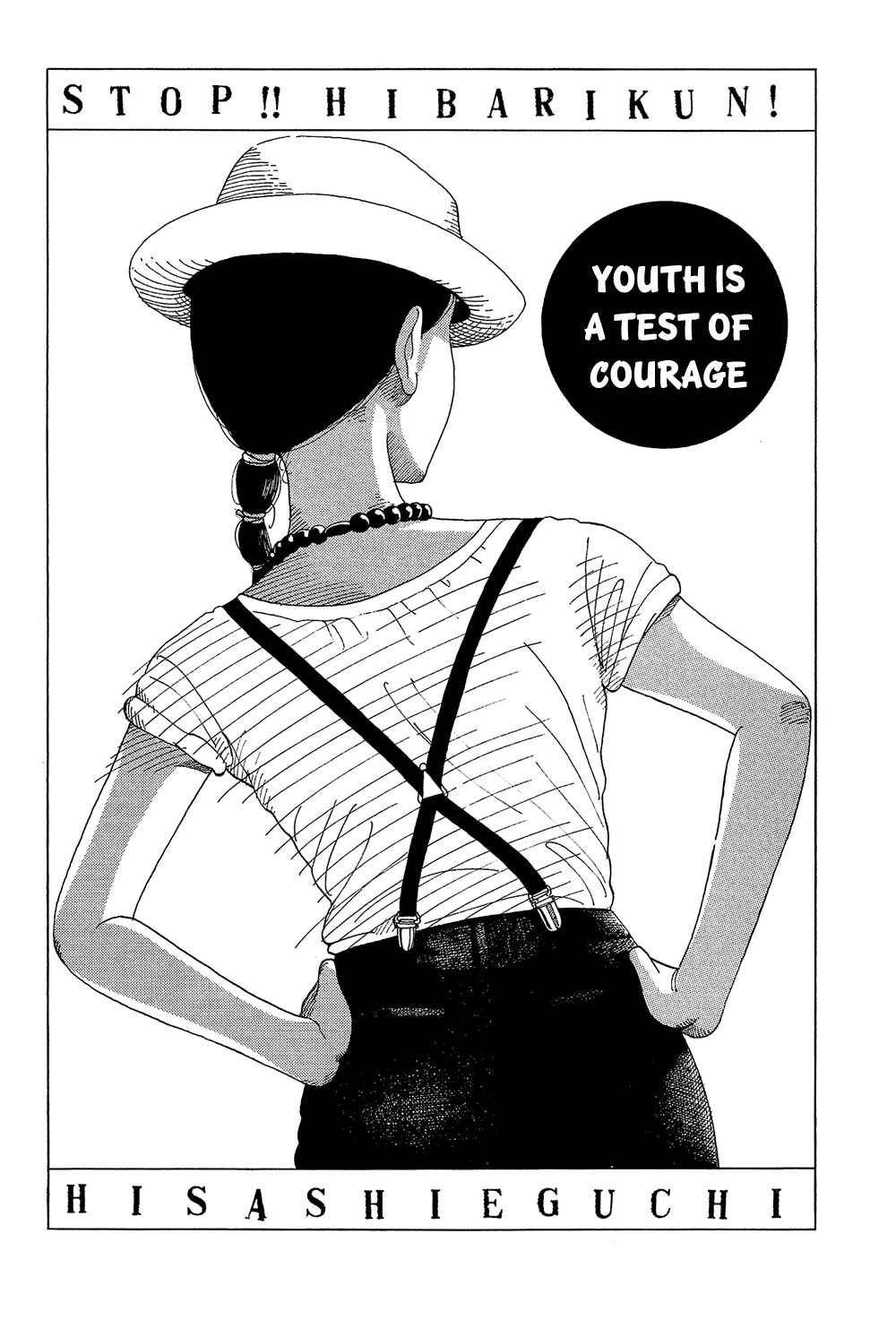Page 2 Chapter 27 Stop!! Hibari-kun!