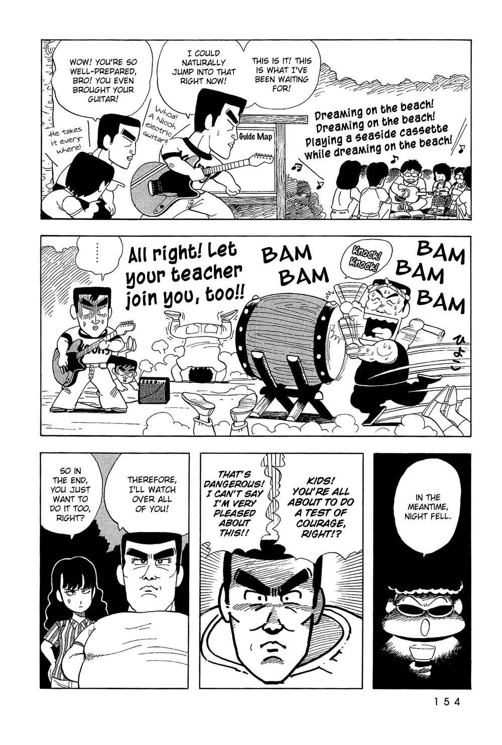 Page 9 Chapter 27 Stop!! Hibari-kun!