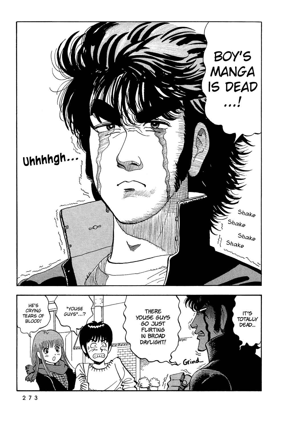 Page 12 Chapter 53 Stop!! Hibari-kun!