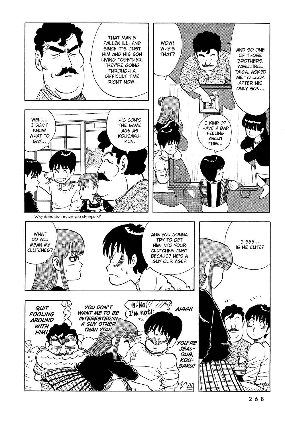 Page 7 Chapter 53 Stop!! Hibari-kun!