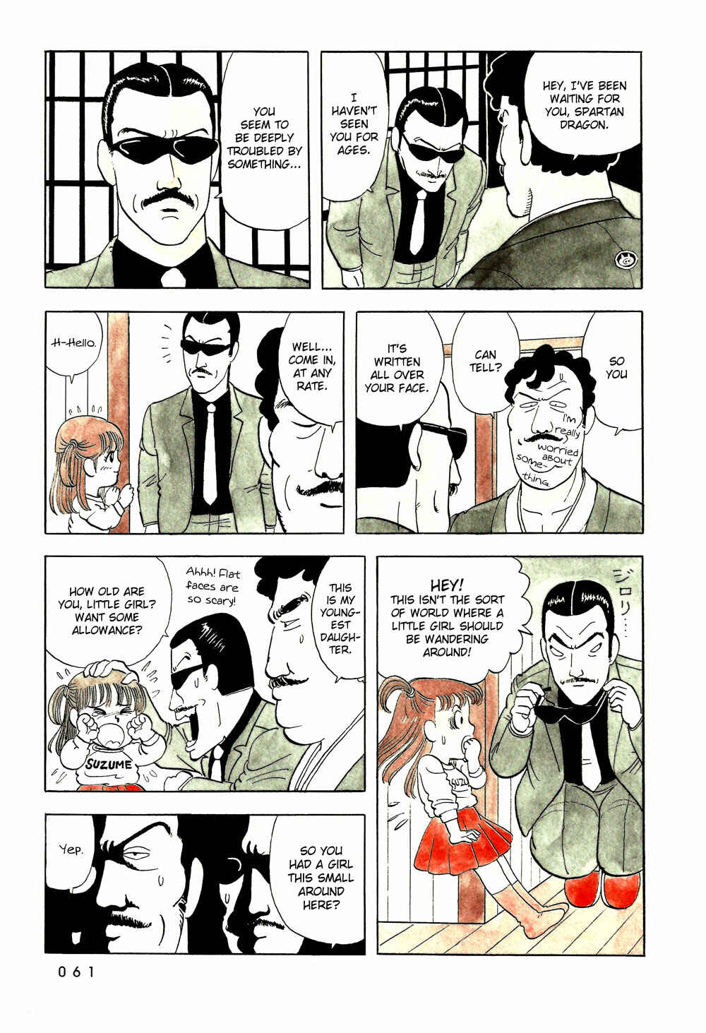 Page 12 Chapter 4 Stop!! Hibari-kun!