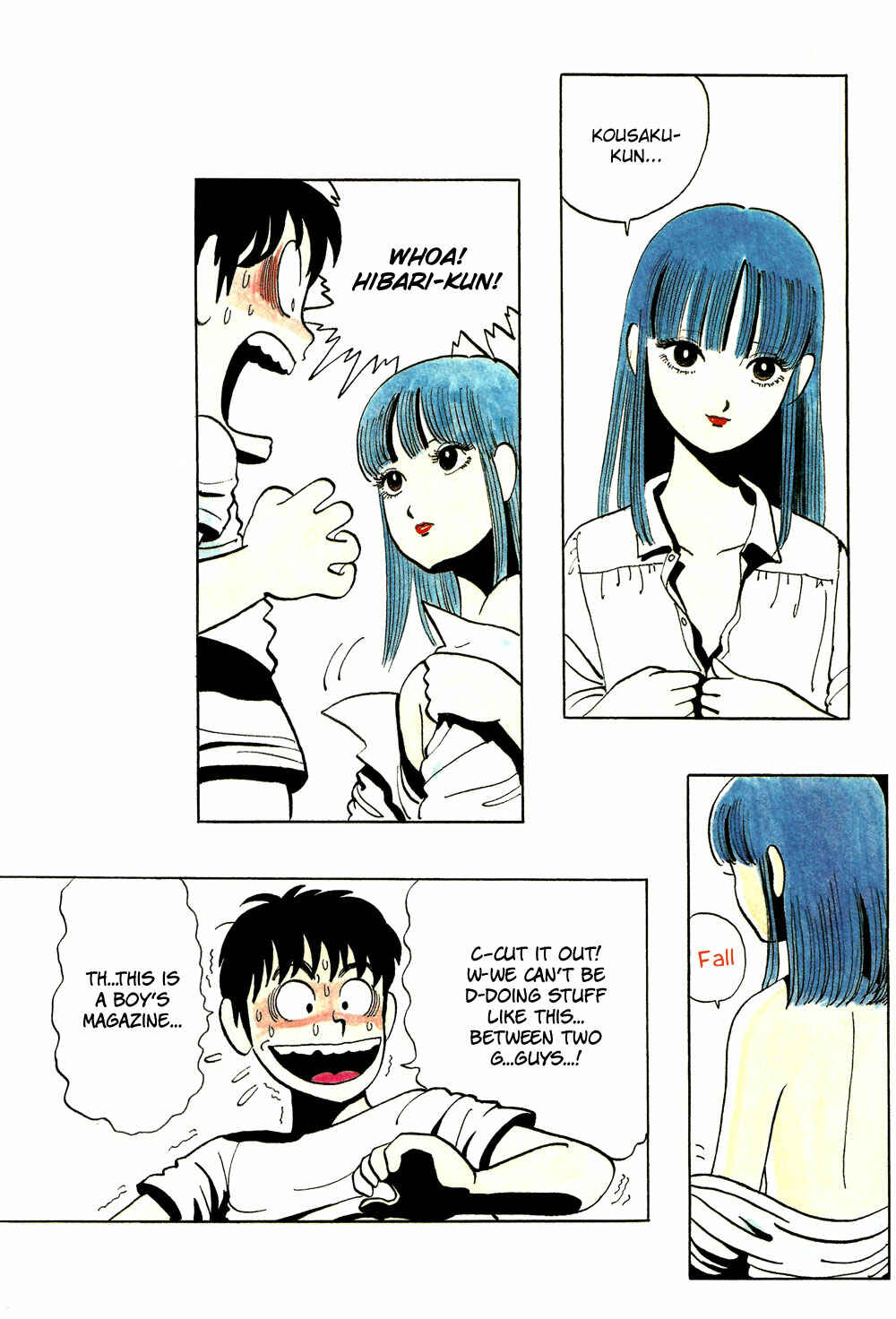 Page 3 Chapter 4 Stop!! Hibari-kun!
