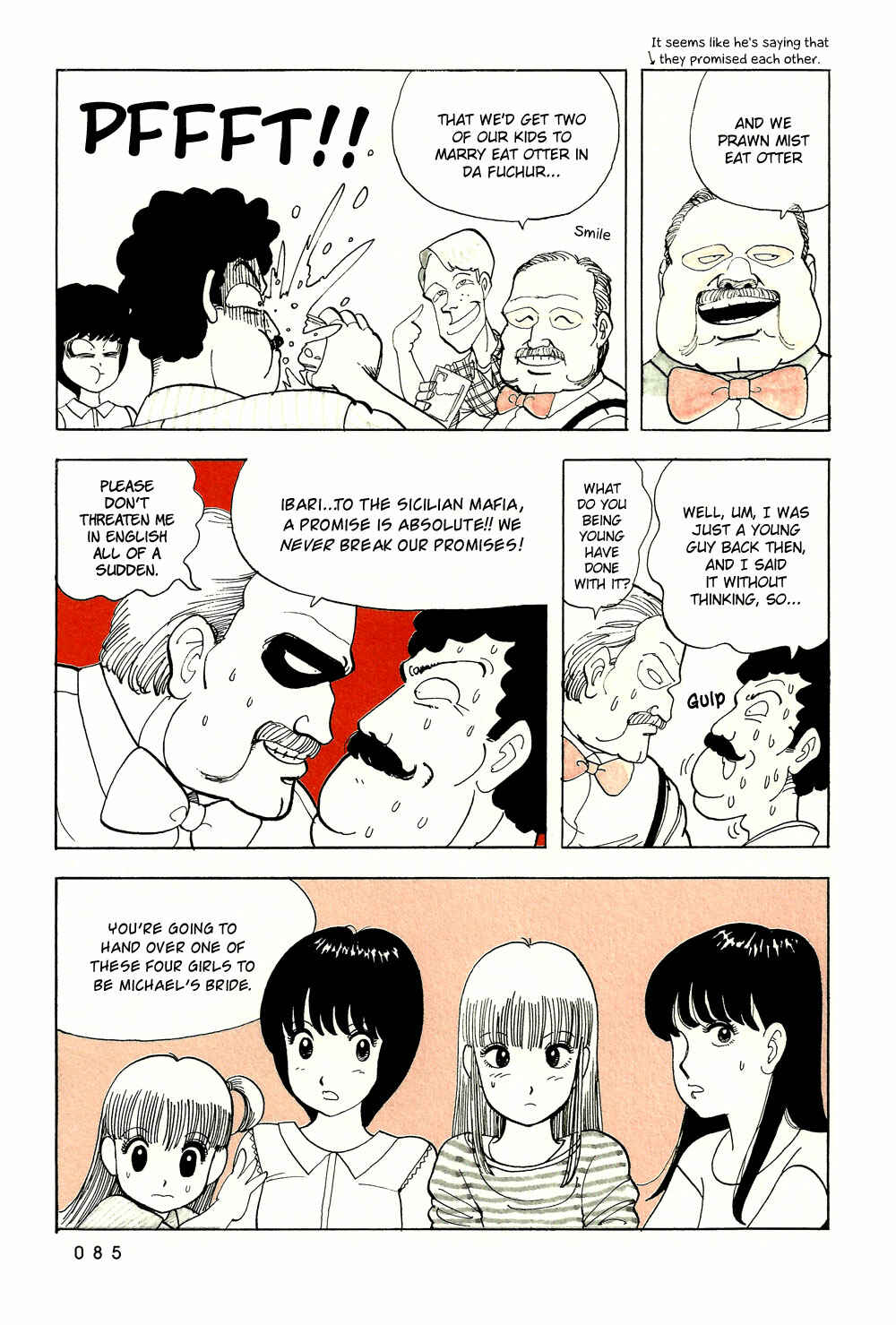 Page 16 Chapter 40 Stop!! Hibari-kun!
