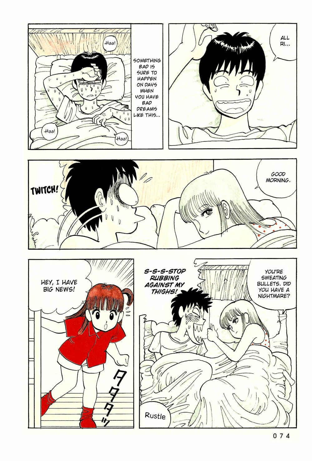 Page 5 Chapter 40 Stop!! Hibari-kun!