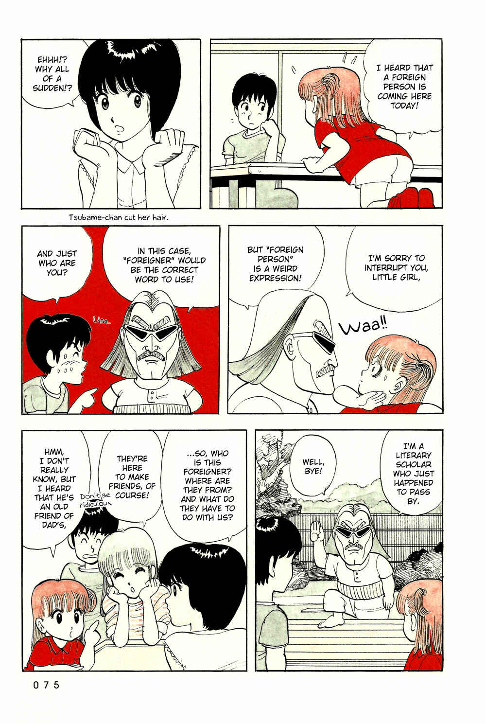 Page 6 Chapter 40 Stop!! Hibari-kun!
