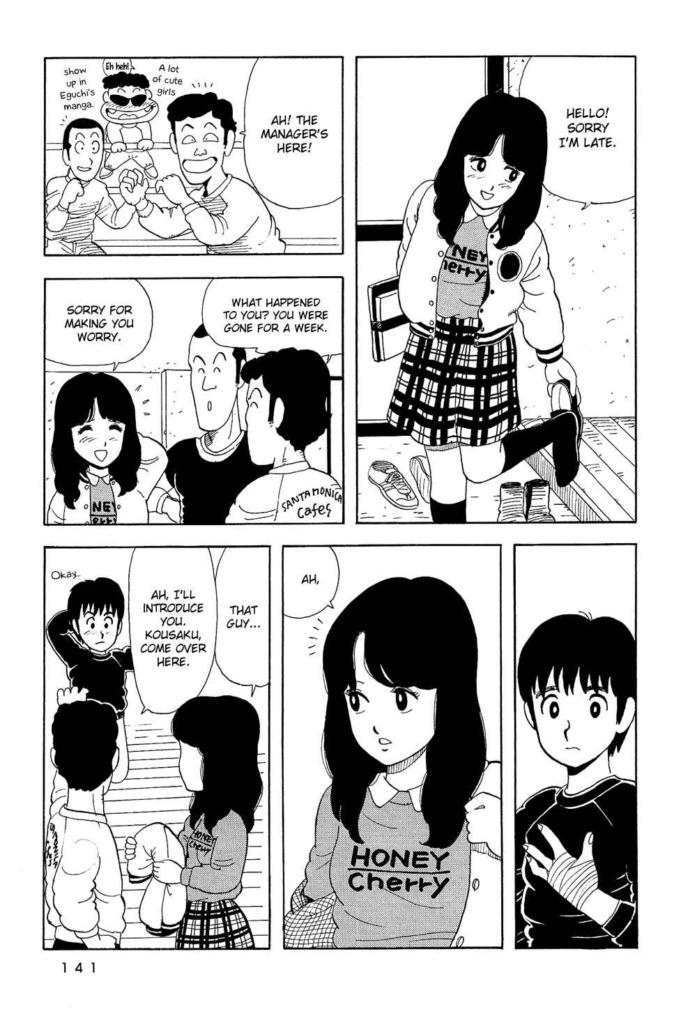 Page 14 Chapter 9 Stop!! Hibari-kun!