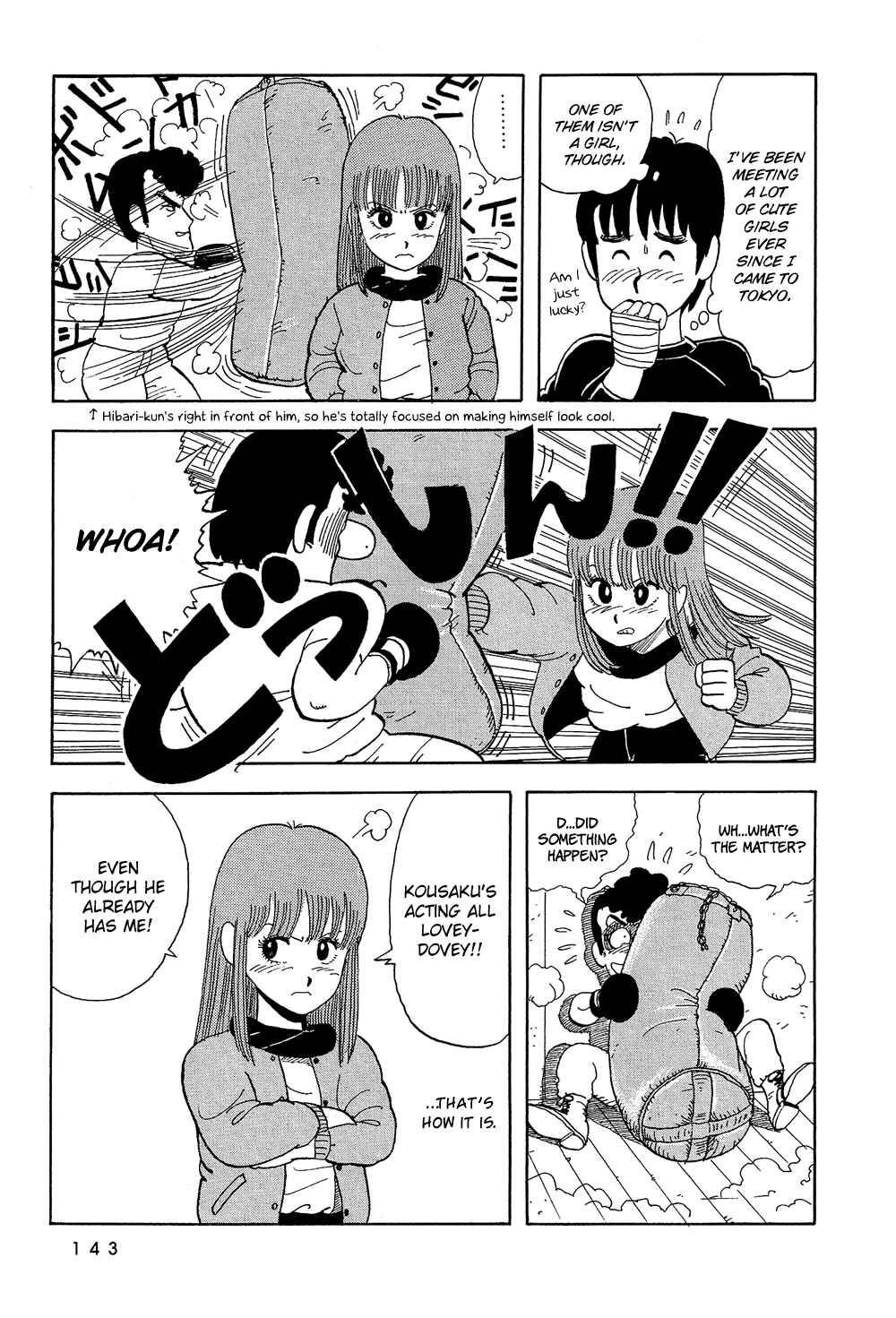 Page 16 Chapter 9 Stop!! Hibari-kun!