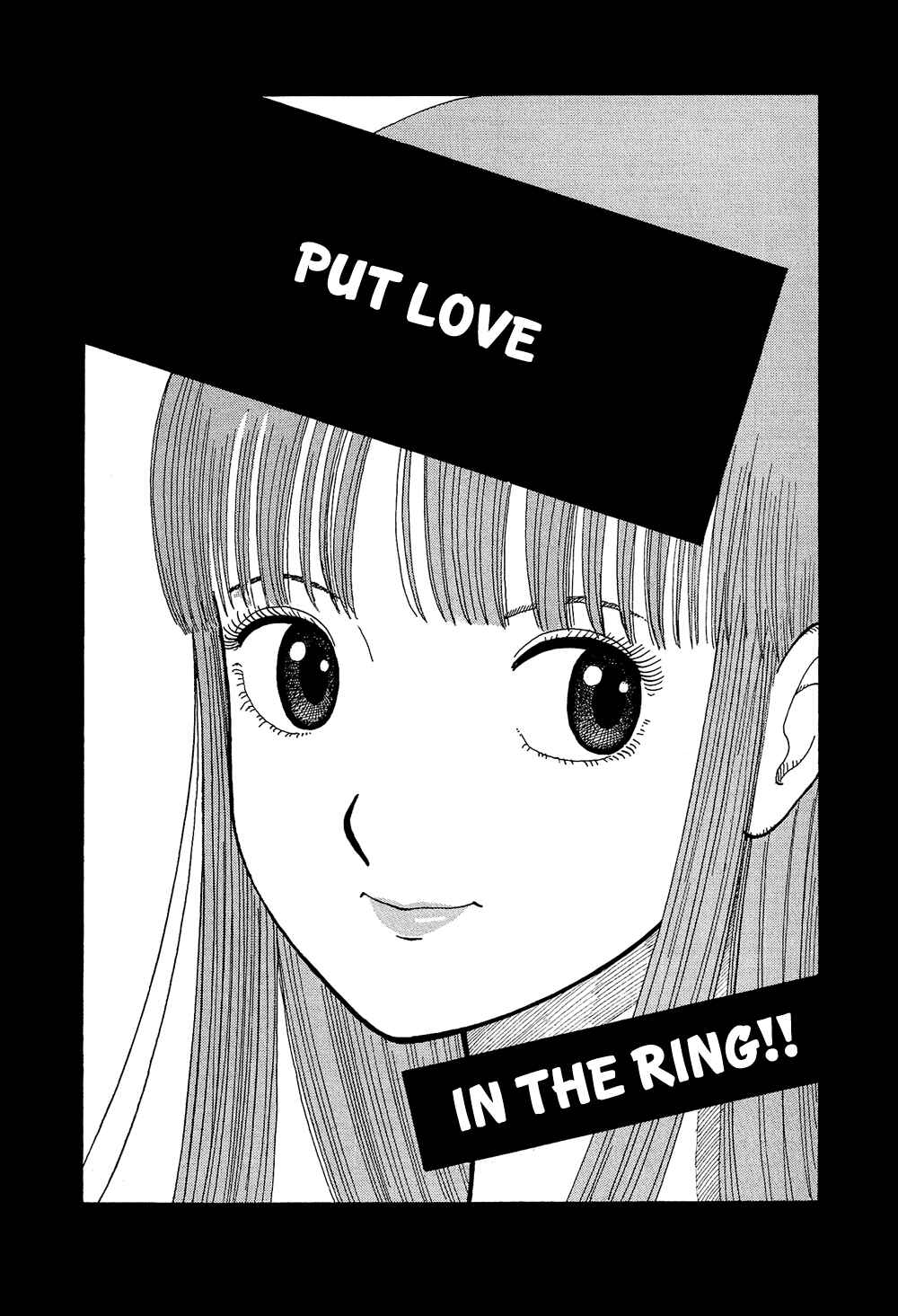 Page 2 Chapter 9 Stop!! Hibari-kun!