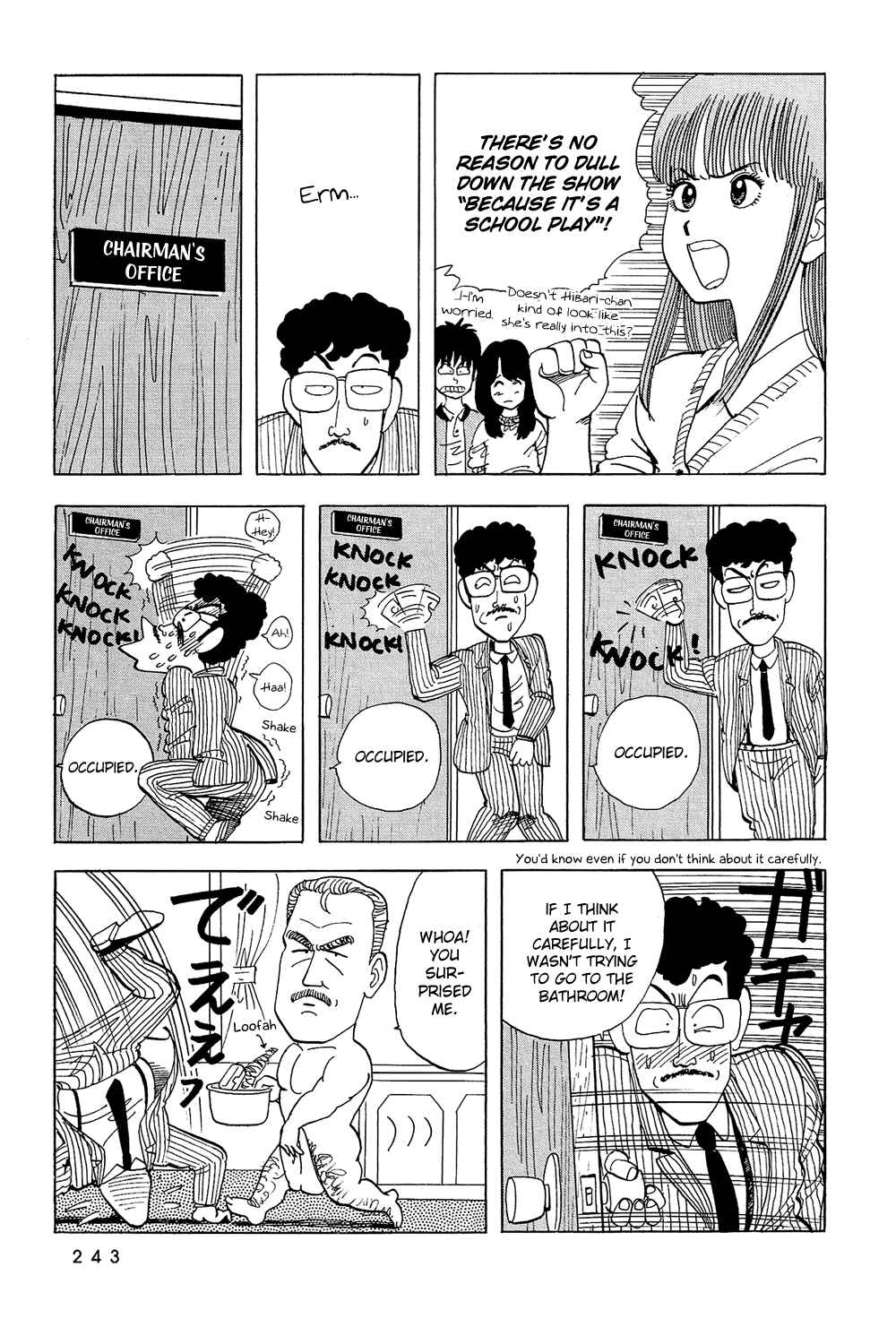 Page 10 Chapter 51 Stop!! Hibari-kun!