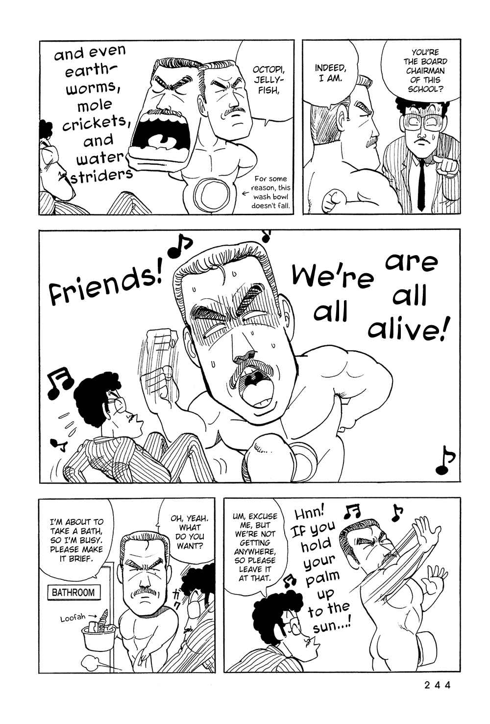 Page 11 Chapter 51 Stop!! Hibari-kun!