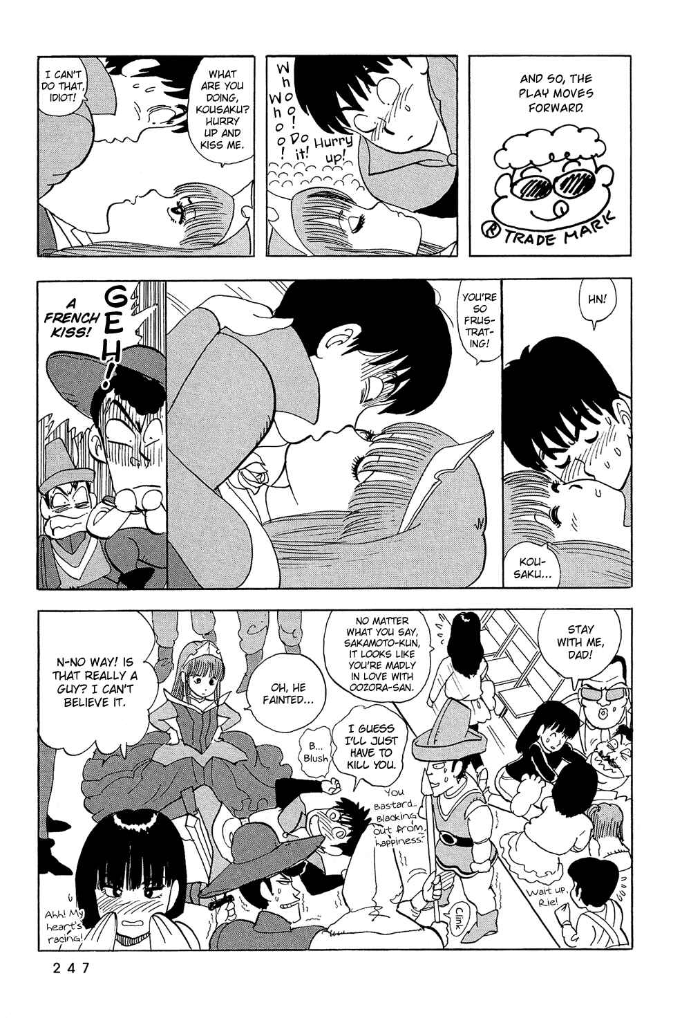 Page 14 Chapter 51 Stop!! Hibari-kun!