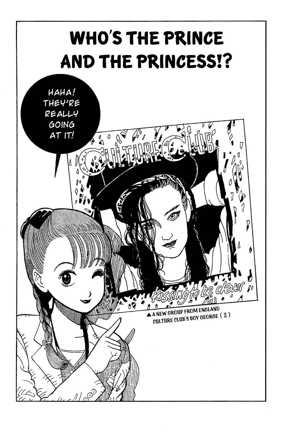 Page 2 Chapter 51 Stop!! Hibari-kun!