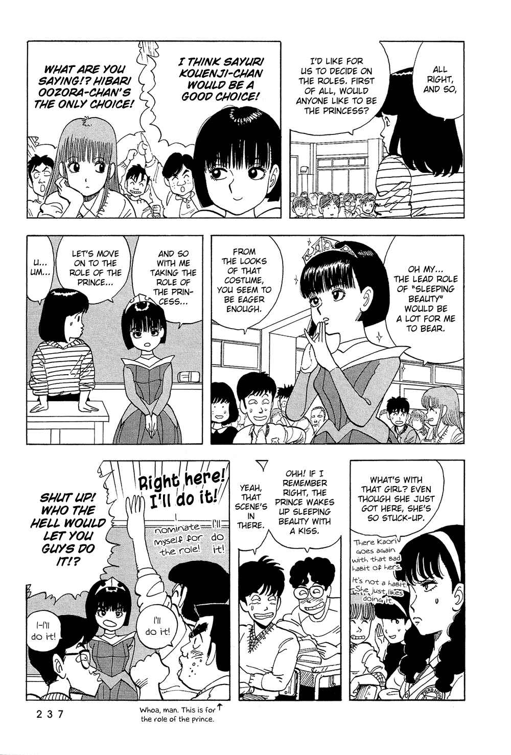 Page 4 Chapter 51 Stop!! Hibari-kun!