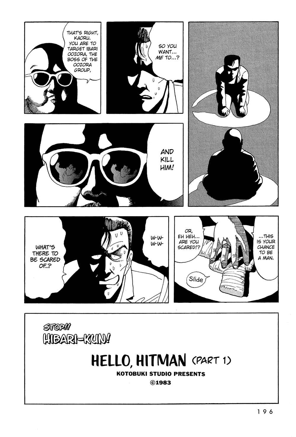 Page 3 Chapter 48 Stop!! Hibari-kun!