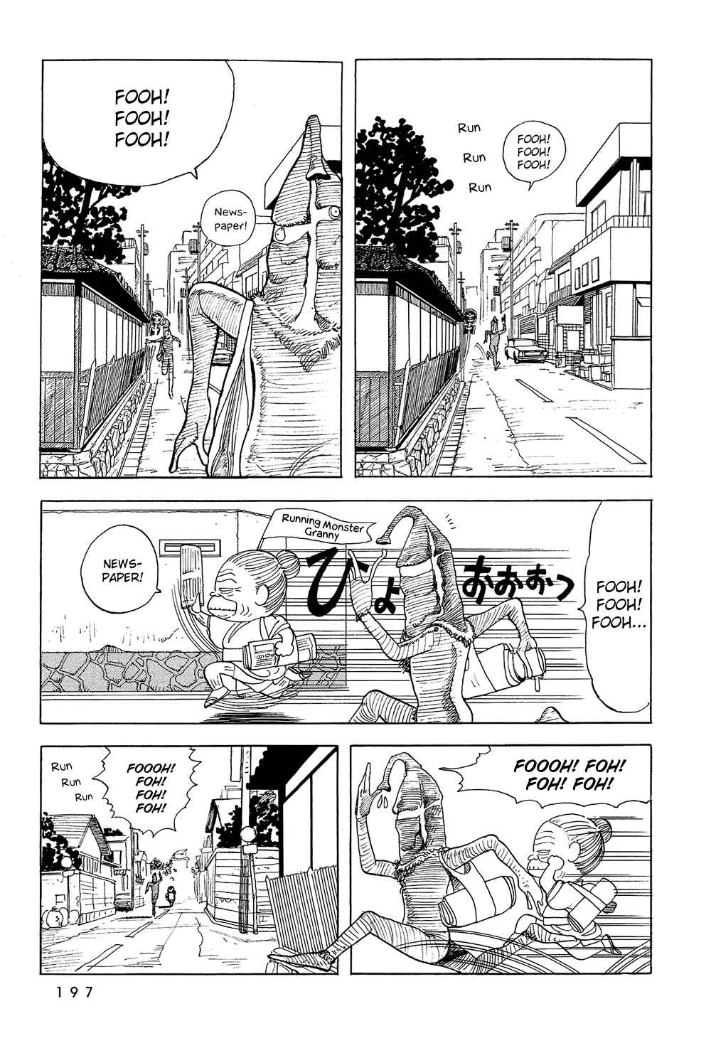 Page 4 Chapter 48 Stop!! Hibari-kun!