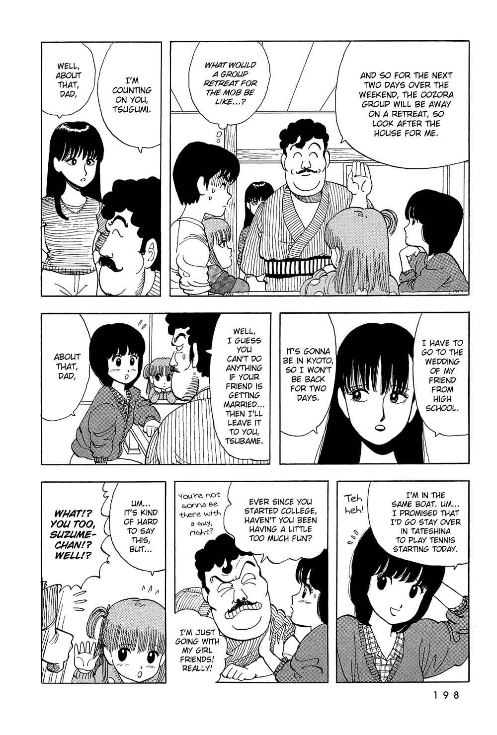 Page 5 Chapter 48 Stop!! Hibari-kun!