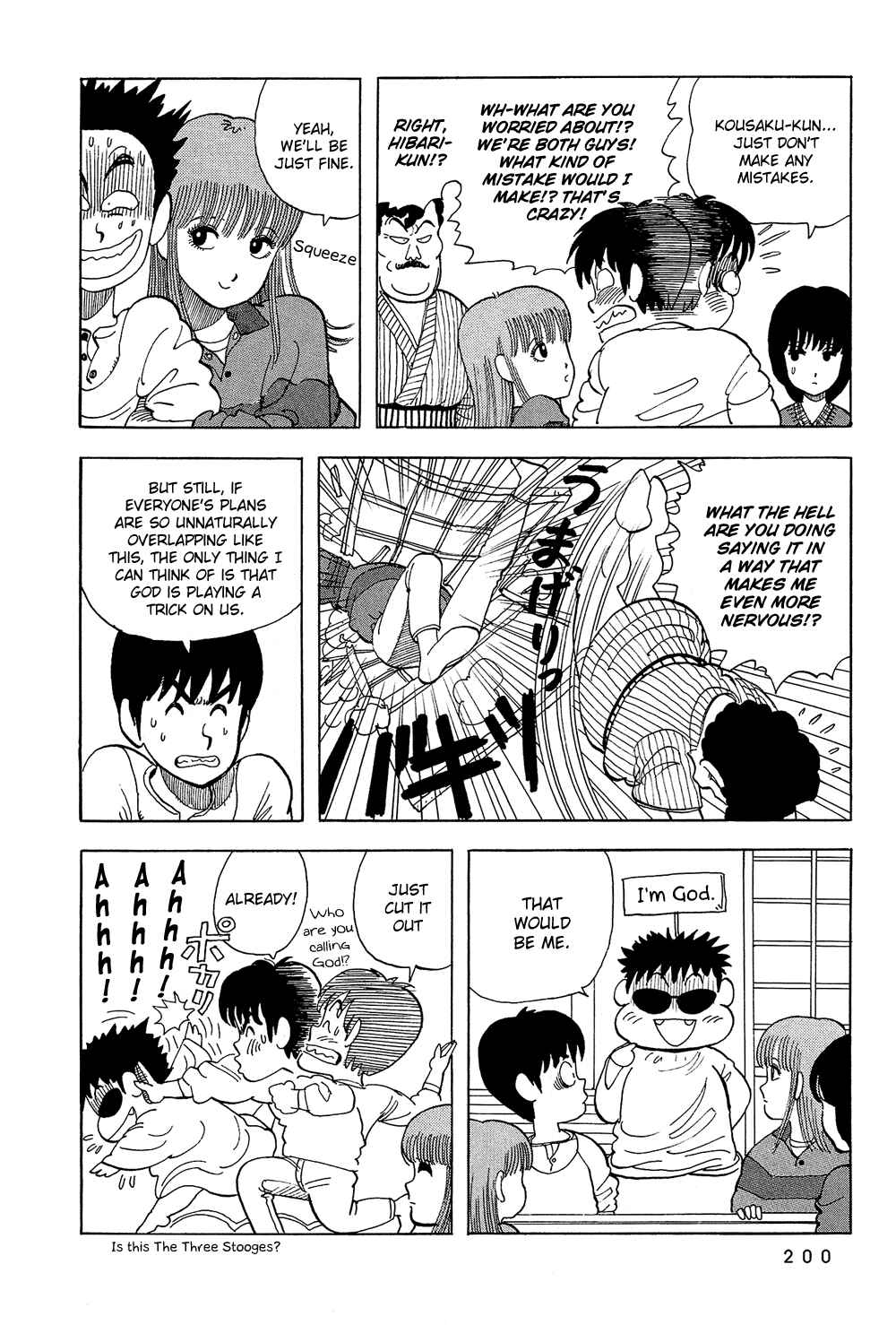Page 7 Chapter 48 Stop!! Hibari-kun!