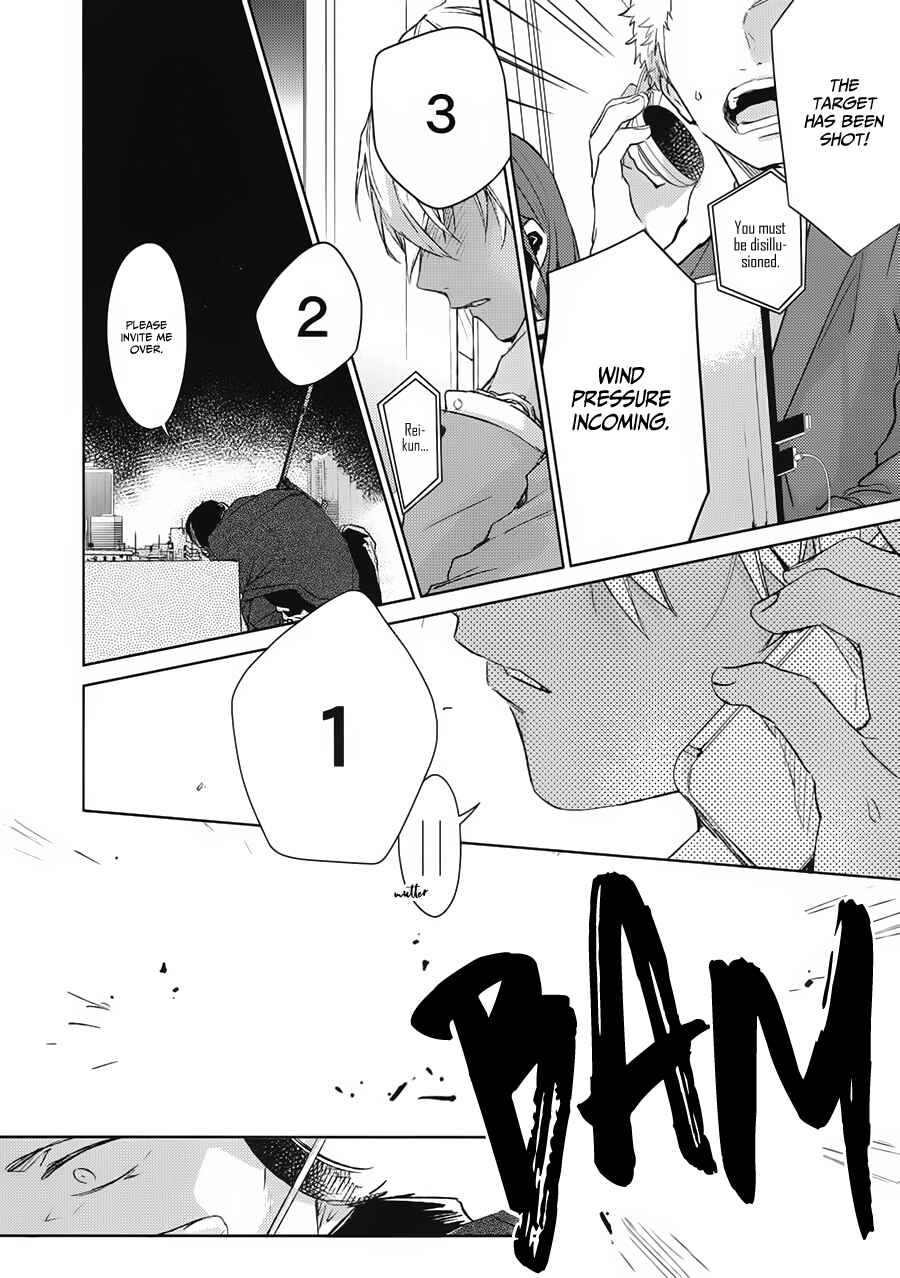 Page 17 Chapter Unknown_a9bd Detective Conan - Ashita, Banmeshi Tabe ni Kuru ka? (Doujinshi)
