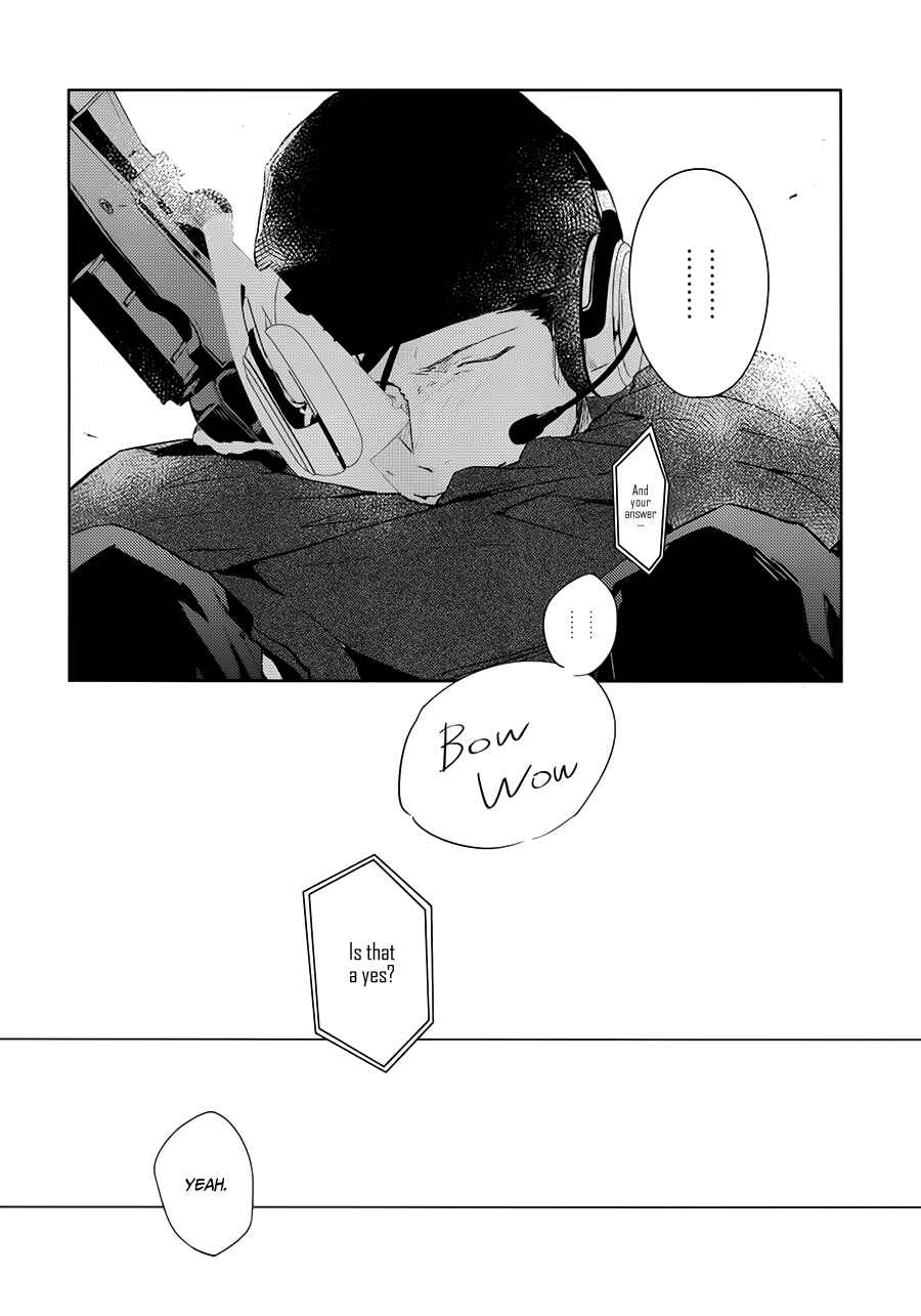 Page 18 Chapter Unknown_a9bd Detective Conan - Ashita, Banmeshi Tabe ni Kuru ka? (Doujinshi)