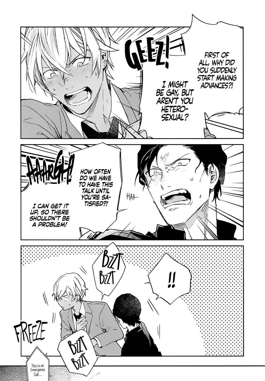 Page 8 Chapter Unknown_a9bd Detective Conan - Ashita, Banmeshi Tabe ni Kuru ka? (Doujinshi)