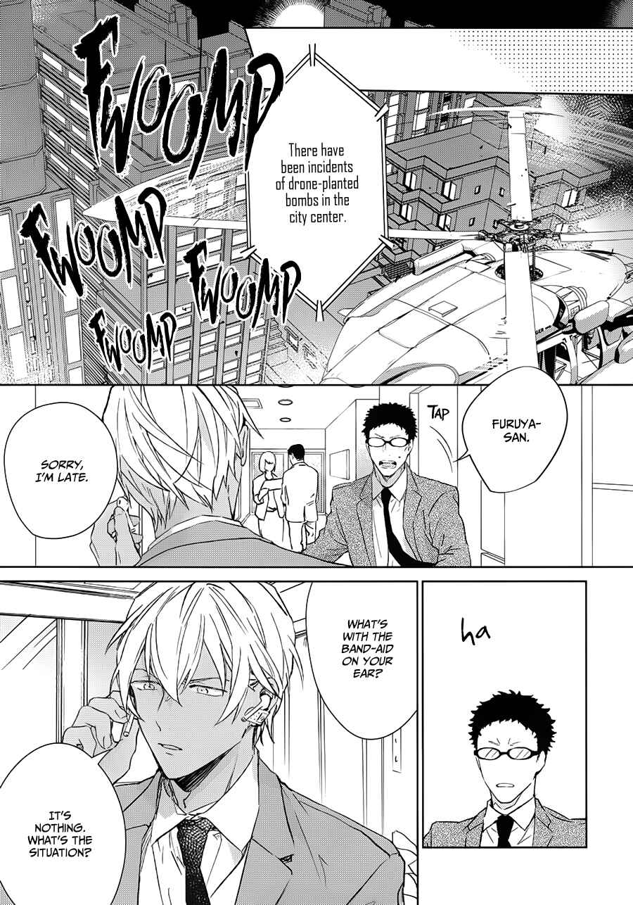 Page 9 Chapter Unknown_a9bd Detective Conan - Ashita, Banmeshi Tabe ni Kuru ka? (Doujinshi)