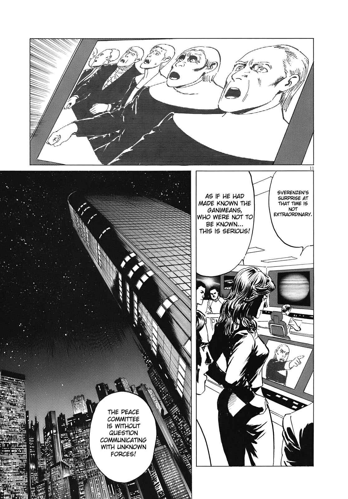 Page 12 Chapter 15 Inherit the Stars
