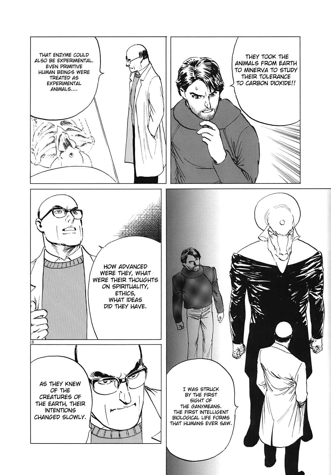 Page 19 Chapter 15 Inherit the Stars