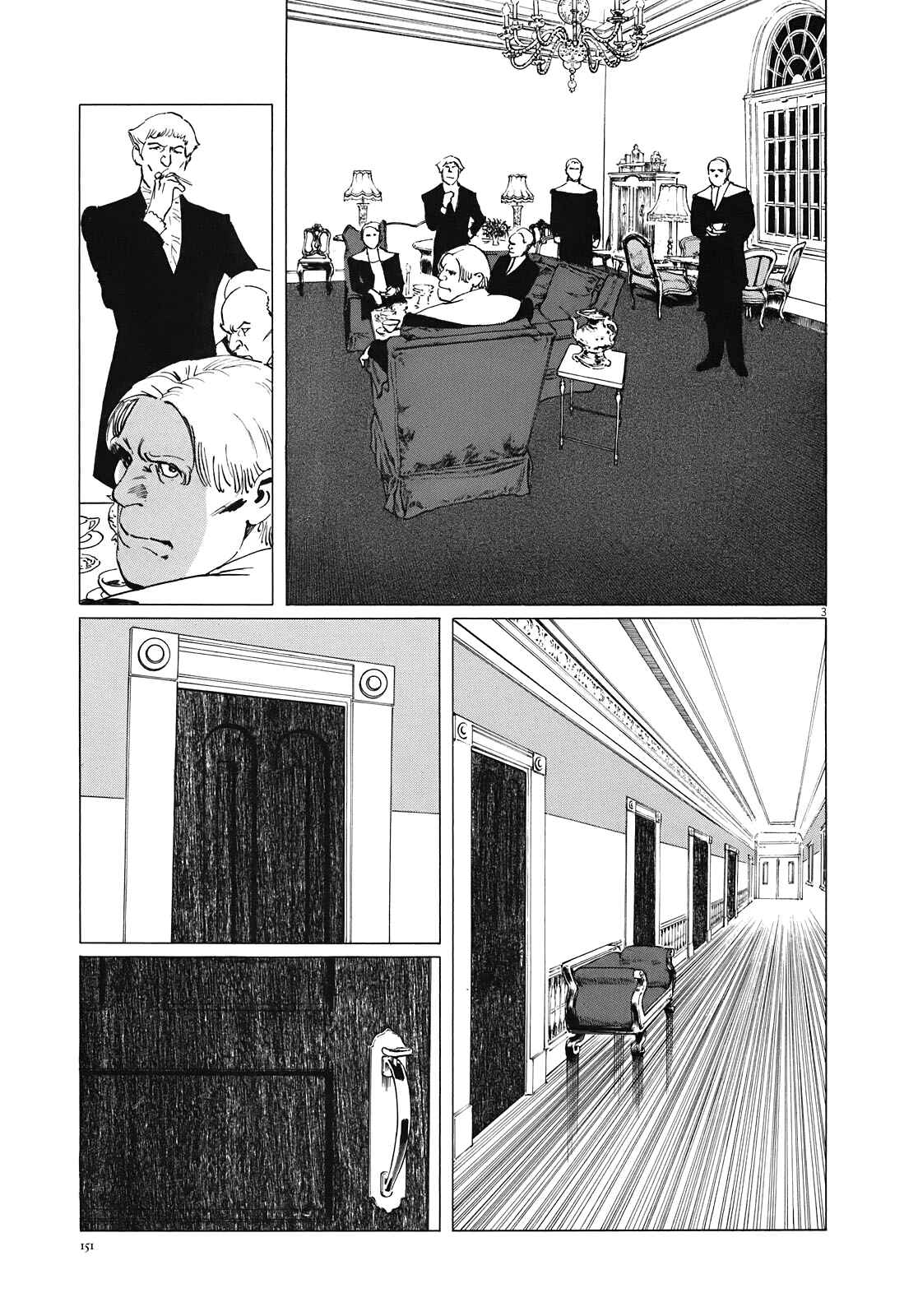 Page 4 Chapter 15 Inherit the Stars