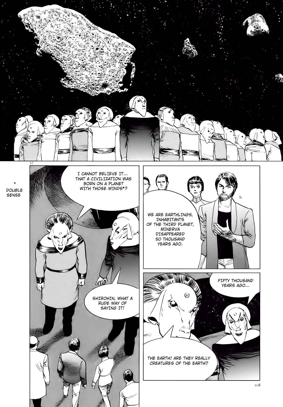 Page 13 Chapter 17 Inherit the Stars