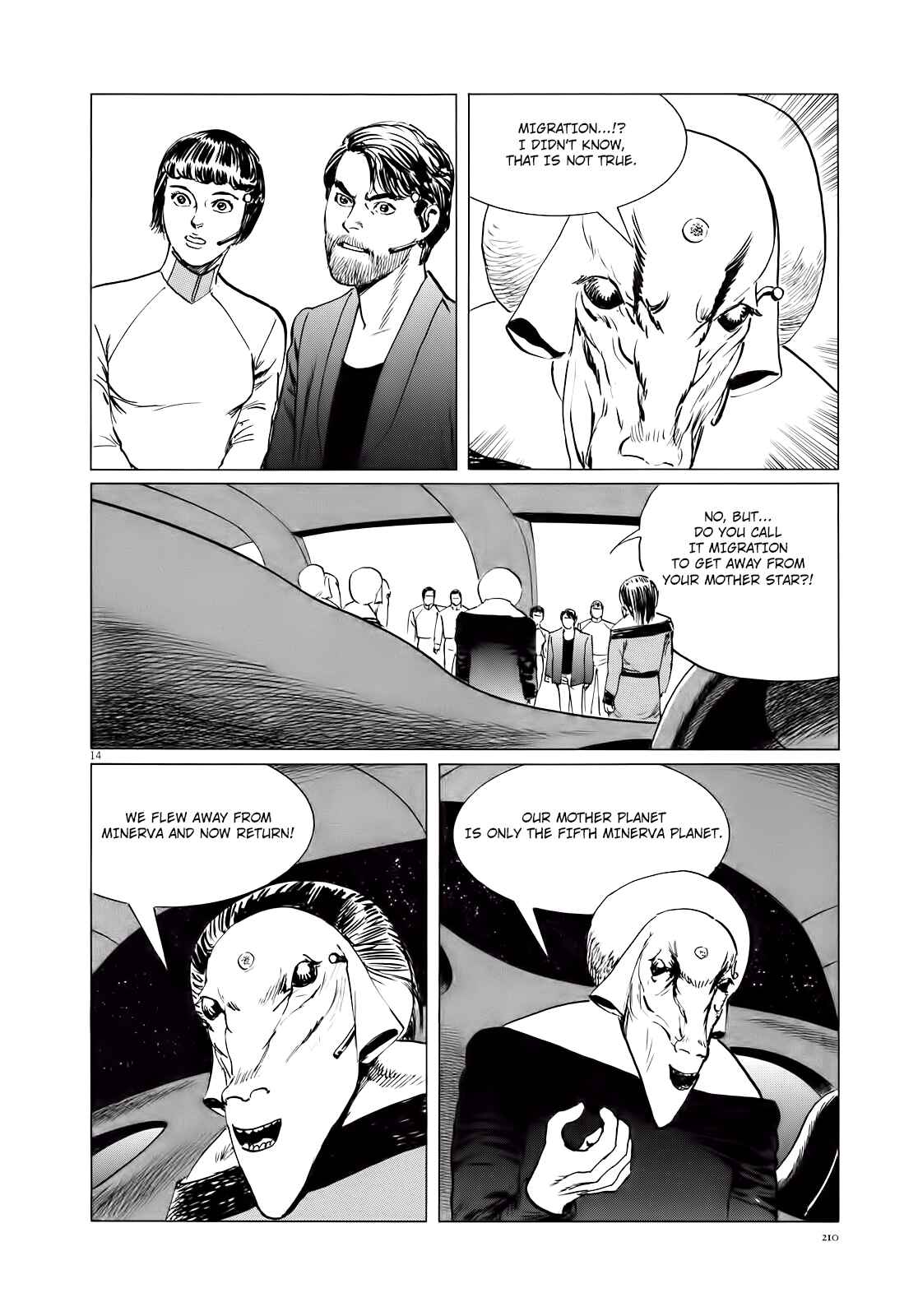 Page 15 Chapter 17 Inherit the Stars