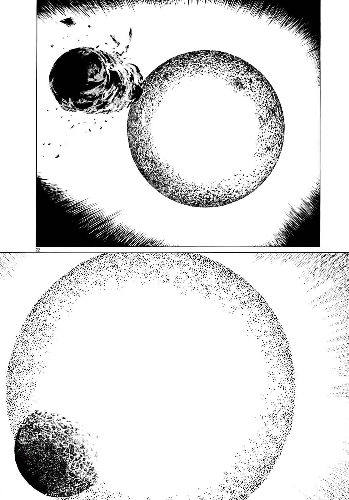 Page 23 Chapter 17 Inherit the Stars